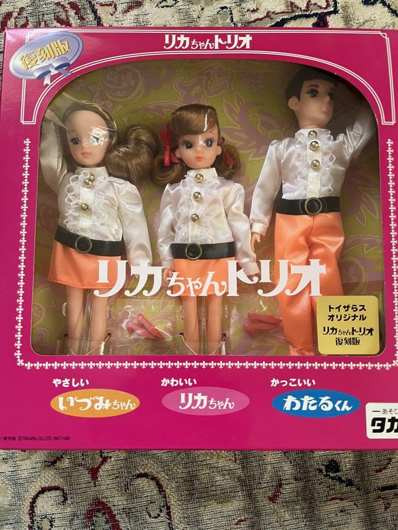 トイザらスリカちゃん リカちゃん エクステリカちゃん 推しピンク デラックス