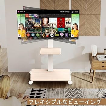 ハルトマン　①テレビ台 テレビ台 幅110cm 3段 ルミナスノワール 幅111×奥行41×高さ52cm