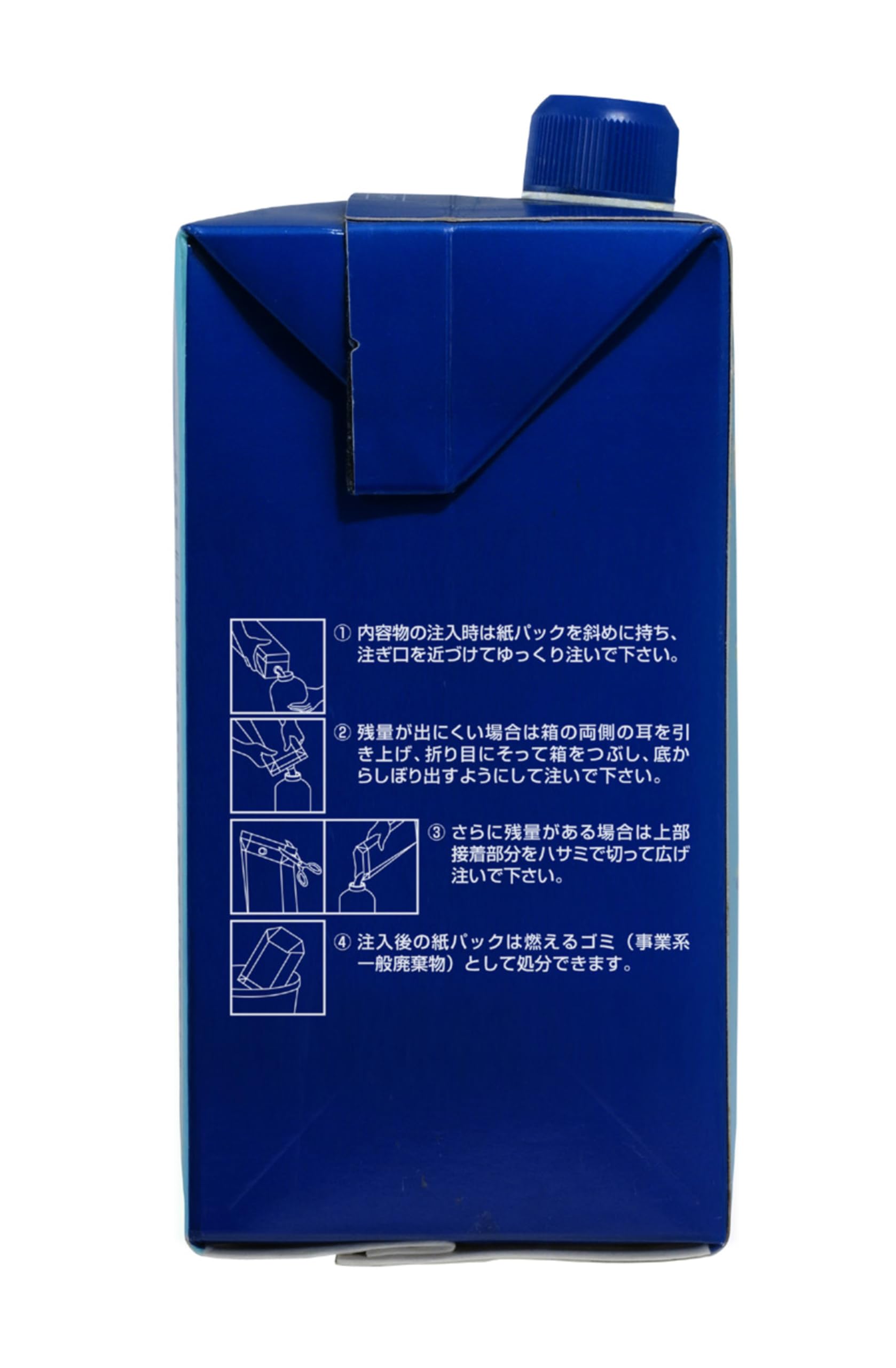 Amazon | ニューテック(NUTEC) エンジンオイル NC-50 10W-50 100％化学