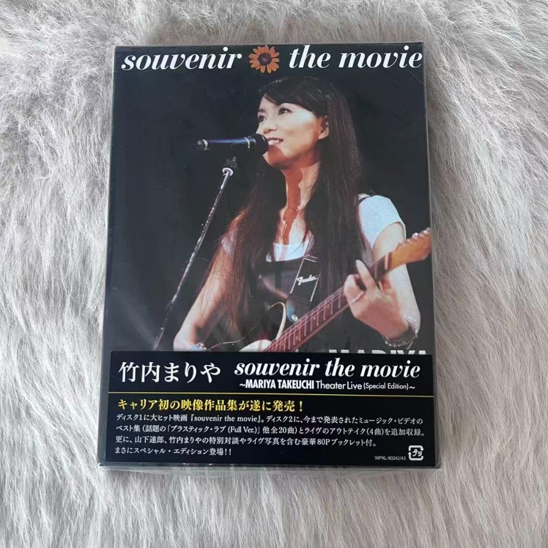 廃番⭐️「スミレ」サンタマリアノヴェッラ100ml残量多　スプレー付　美品 廃番⭐️「スミレ」サンタマリアノヴェッラ100ml残量多 スプレー付 美