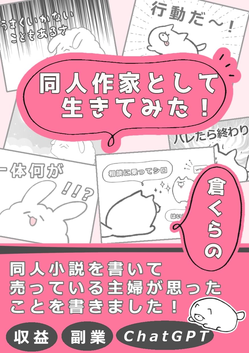 不安解消！初めての雇用・育成マニュアル　dvd　❤＊＊　未開封　除菌発送！ Amazon.co.jp: 2訂版 火災救助対策 ドア開放マニュアル 動画付