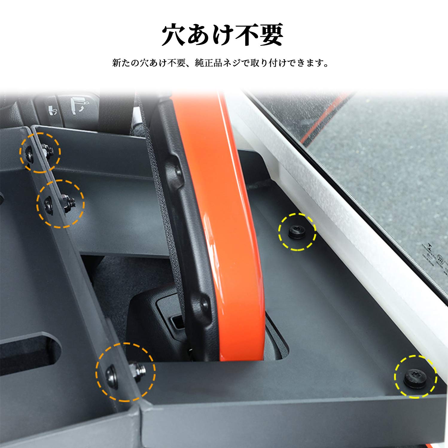 Amazon | YOCTMトランク 棚 ジープ ラングラー JL 2018 2019 2020 2021 