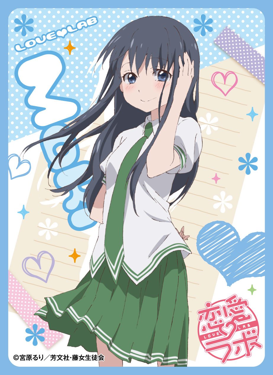 きゃらスリーブコレクション 恋愛ラボ 真木夏緒 (No.264) 9jupf8b Amazon | エンスカイ(ENSKY) きゃらスリーブコレクション 恋愛