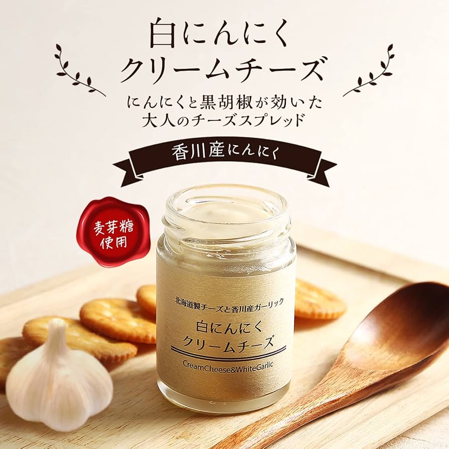  チーズ CGC とろけるミックスチーズ 規格／300g | 山形屋ストア