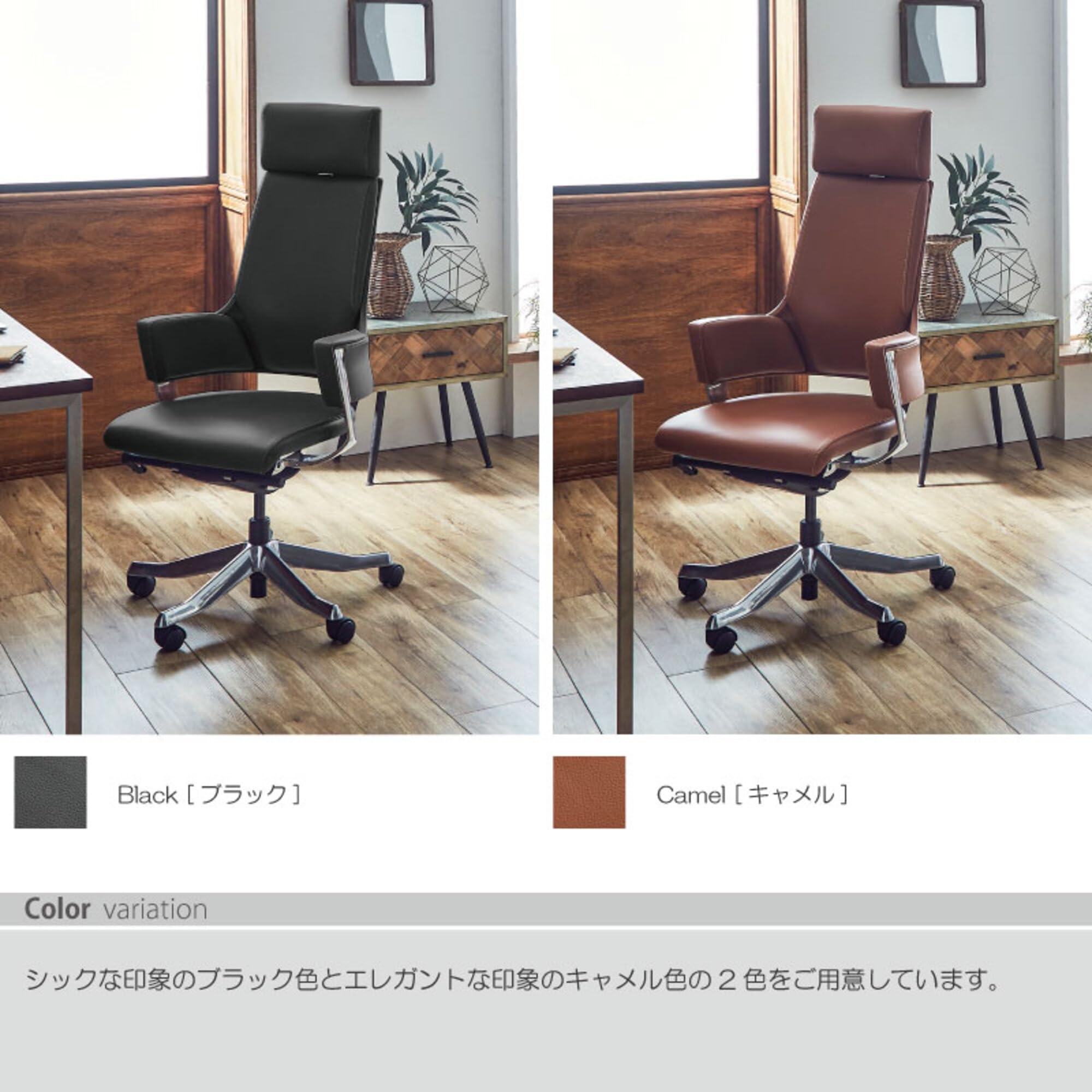 Amazon.co.jp: MERRYFAIR DELPHI デルフィチェア ハイバック 総 Amazon.co.jp: MERRYFAIR DELPHI デルフィチェア ハイバック 総