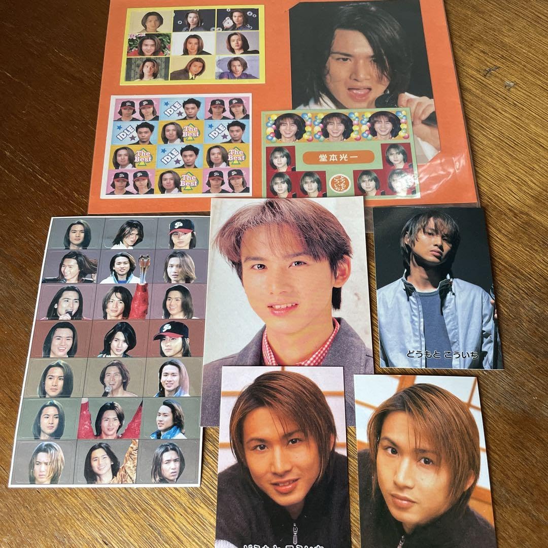 Amazon | KinKi Kids 堂本光一 カード＆シール | シール