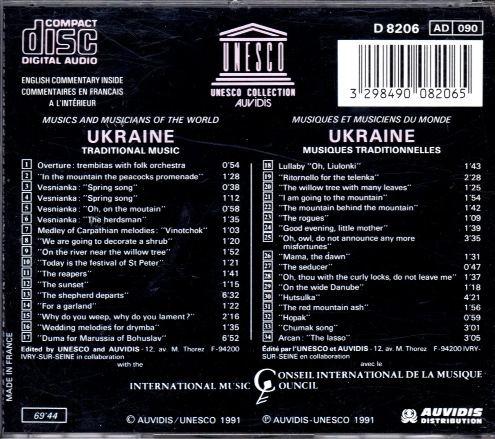 Ukraine/Traditional Music