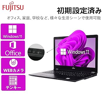 自作パソコン　Windows11 第10世代 10年前の自作PCWindows10→11移行レポート | そらうみ.net
