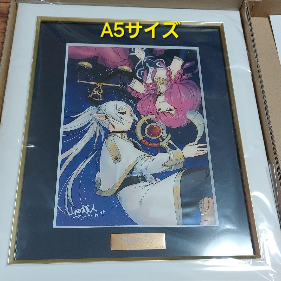 Amazon.co.jp: 葬送のフリーレン 複製原画 「会敵」 DNKU : おもちゃ