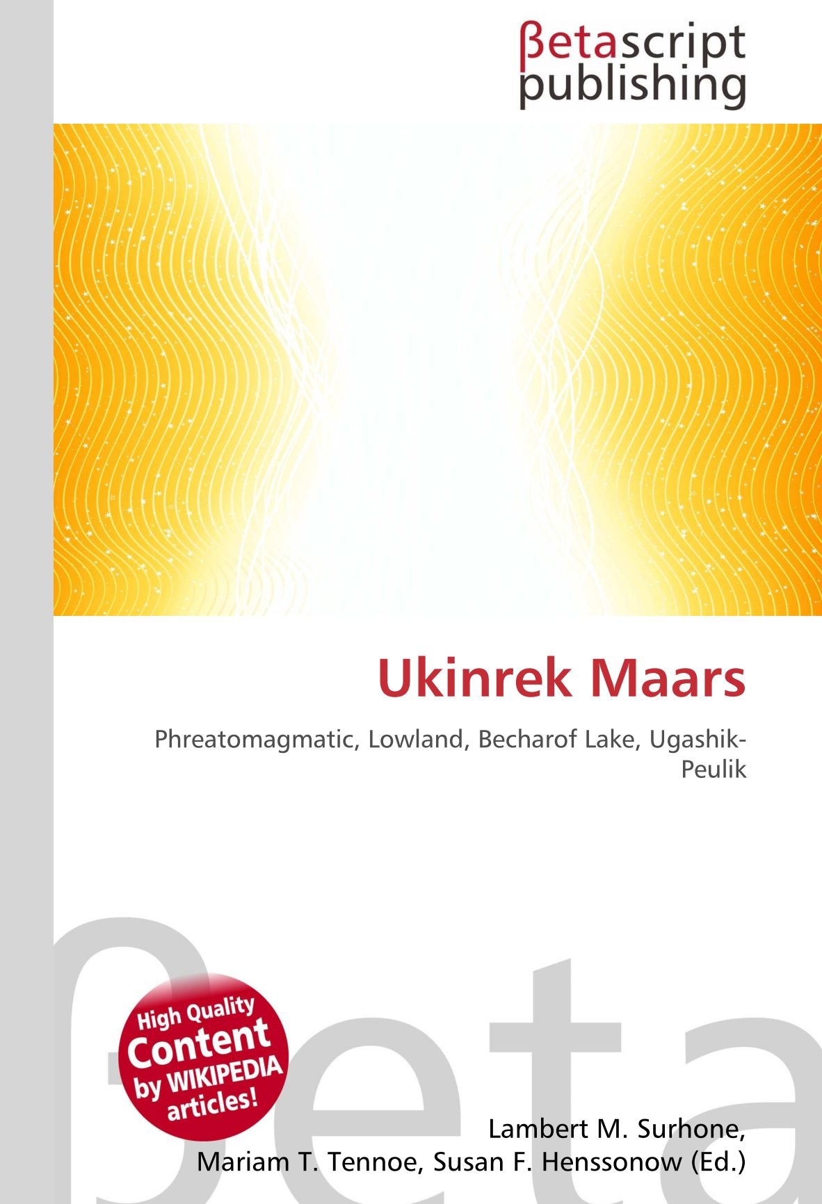Ukinrek Maars: Phreatomagmatic, Lowland, Becharof Lake, Ugashik-Peulik