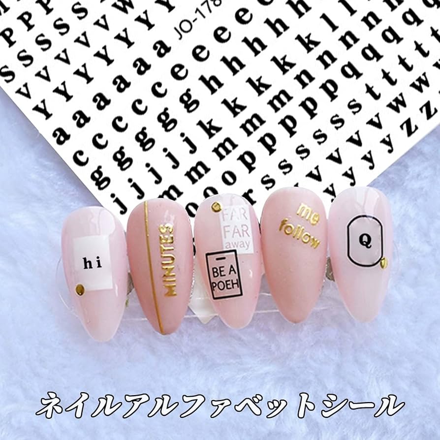 Amazon.co.jp: アルファベット シール 7枚セット ネイルシール