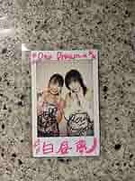 BBM 2020 女子プロレス　白昼夢　渡辺未詩 辰巳リカ　直筆サインチェキ Amazon.co.jp: BBM 2020 女子プロレス 白昼夢 渡辺未詩 辰巳リカ
