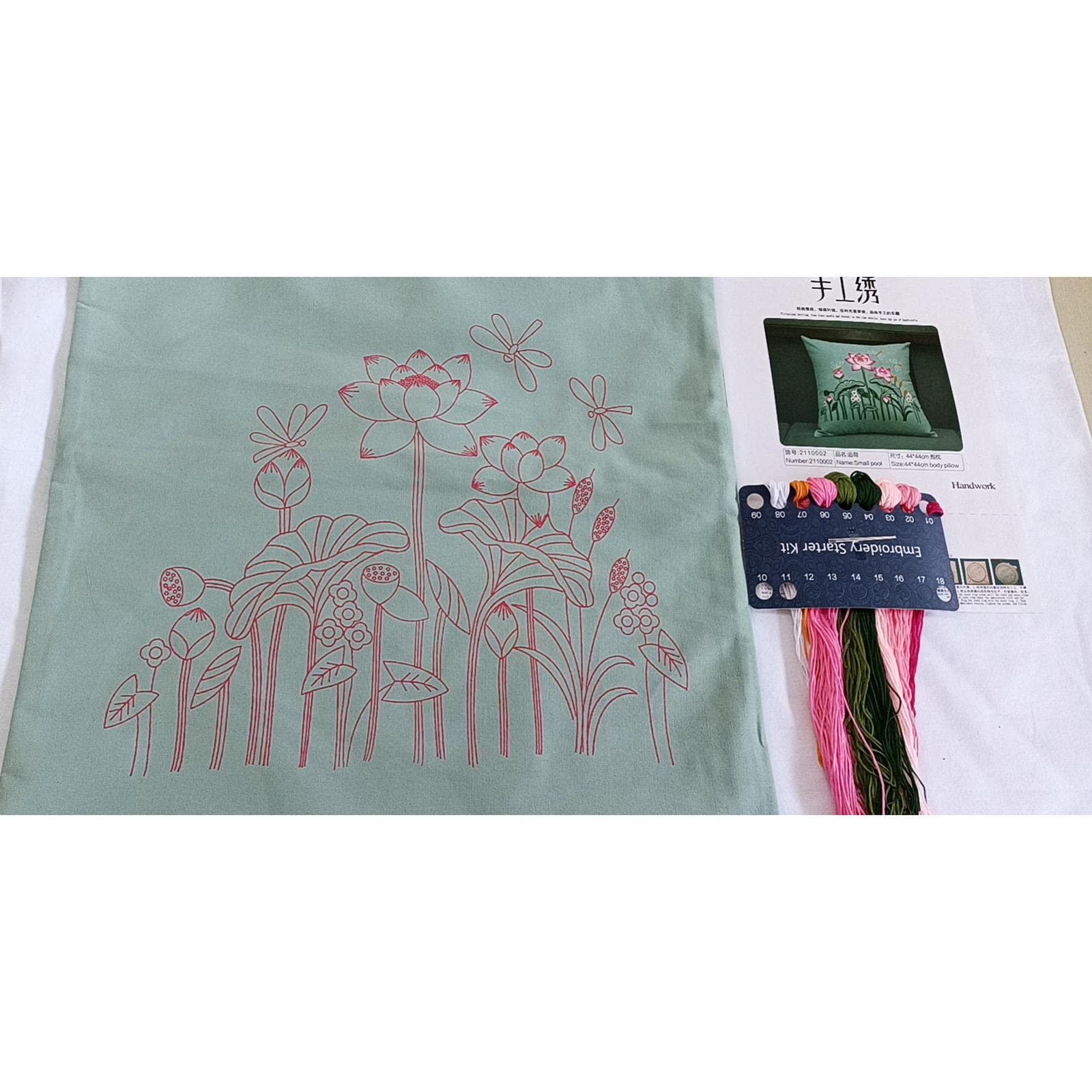 P J c 正規製品　廃盤総刺繍　完売特大インテリアカバー　140×143 Amazon | 初心者向け刺繍枕カバーキットDIYクラフトクロス