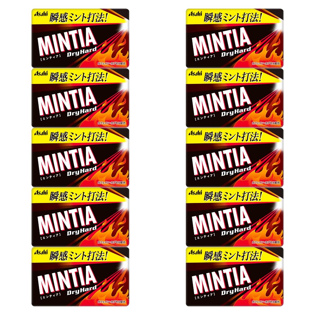 Amazon.com : Mintia Dry Hard (50 pieces) Value Pack Of 10 Dried