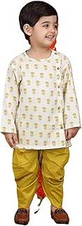 POLKA TOTS Elegant Traditional Dhoti Kurta Set for Baby Boys – Soft Cotton Ethnic Dress for Festivals – Comfortable Indian...