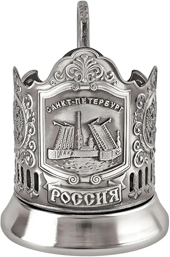 Puentes de San Petersburgo Beber Vaso de té Podstakannik. Latón, Niquelado