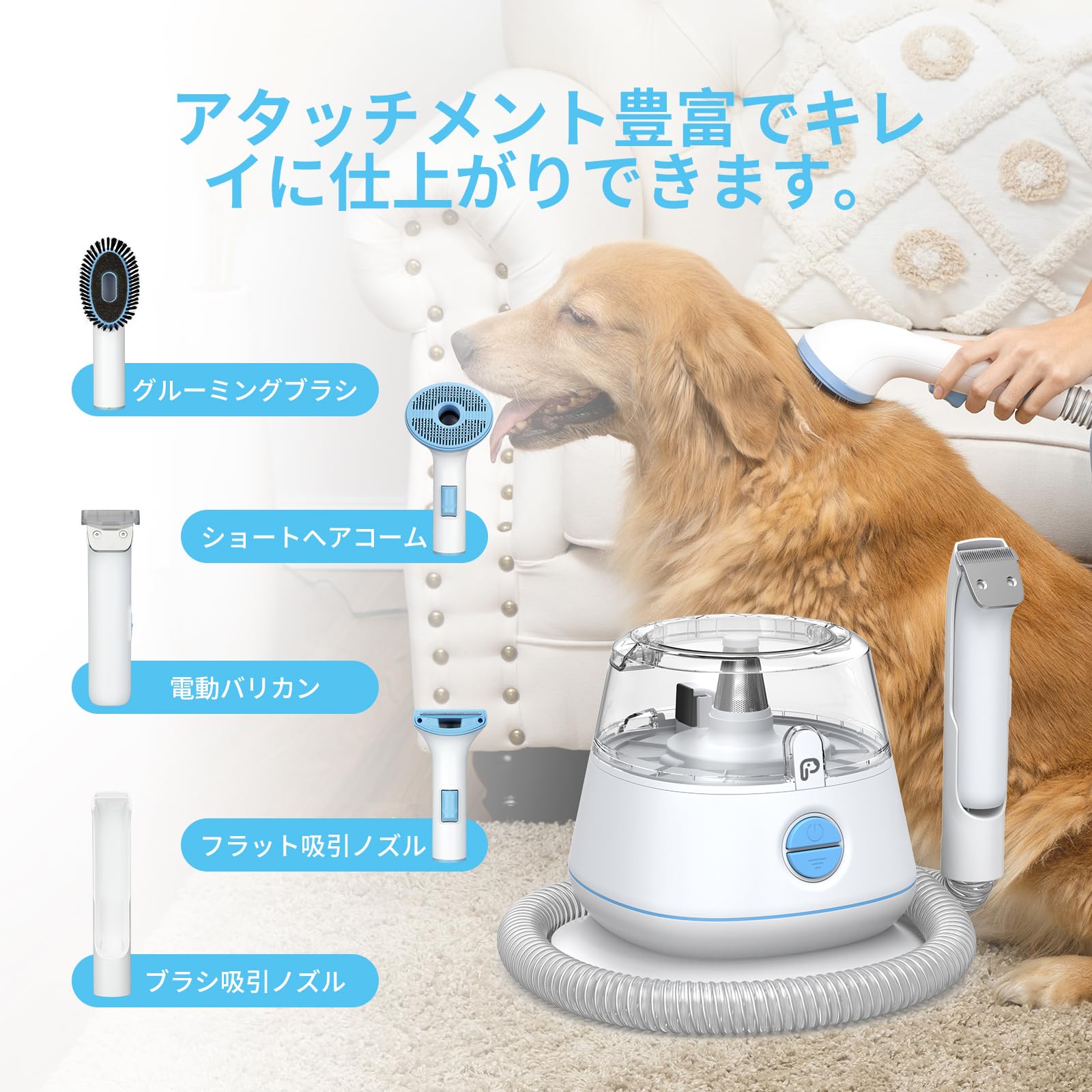 Amazon.co.jp: Garvee ペット用バリカンセット 犬 猫 グルーミング掃除 
