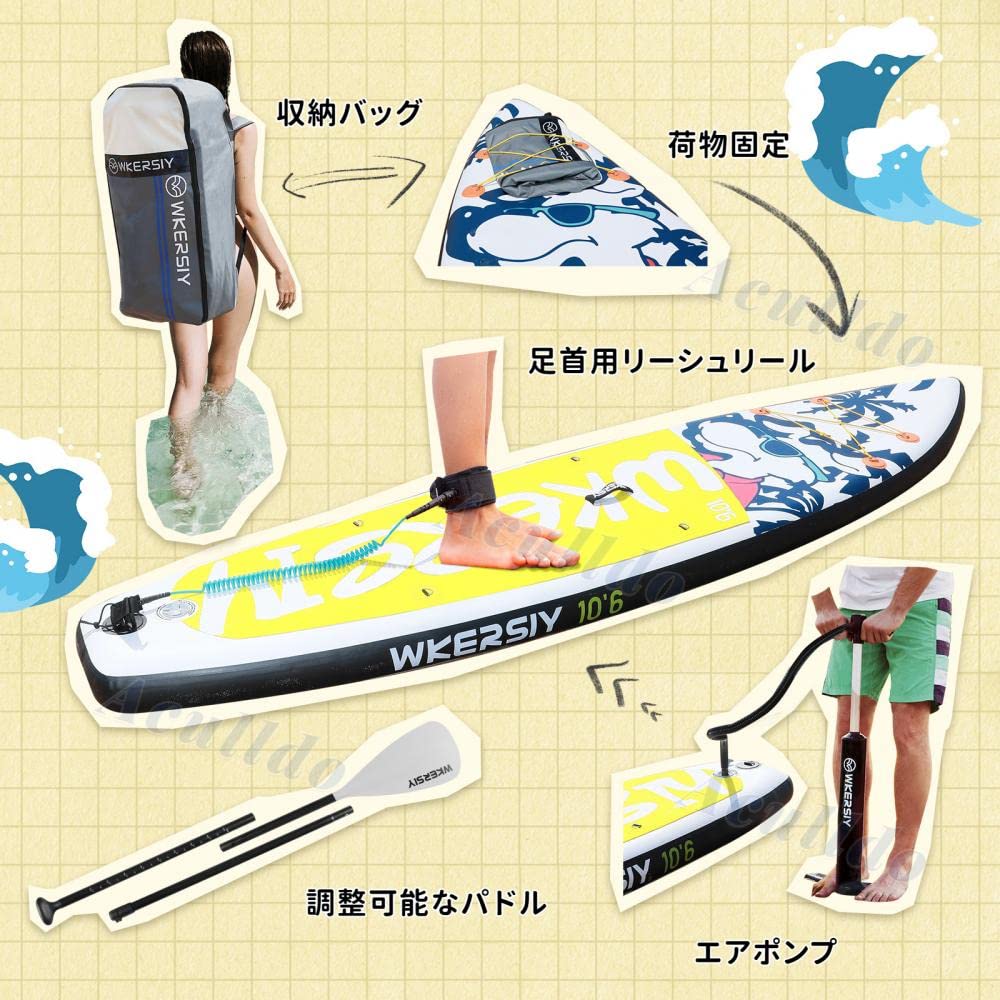 SUPボード インフレータブル スタンドアップ パドルボード 耐荷重200㎏ Amazon.co.jp: Aculldo スタンドアップパドルボード SUPボード