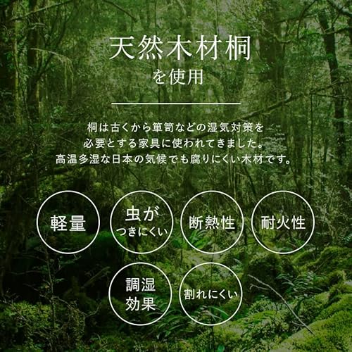 株式会社三栄コーポレーション 四つ折り すのこマット シングル の商品画像 8