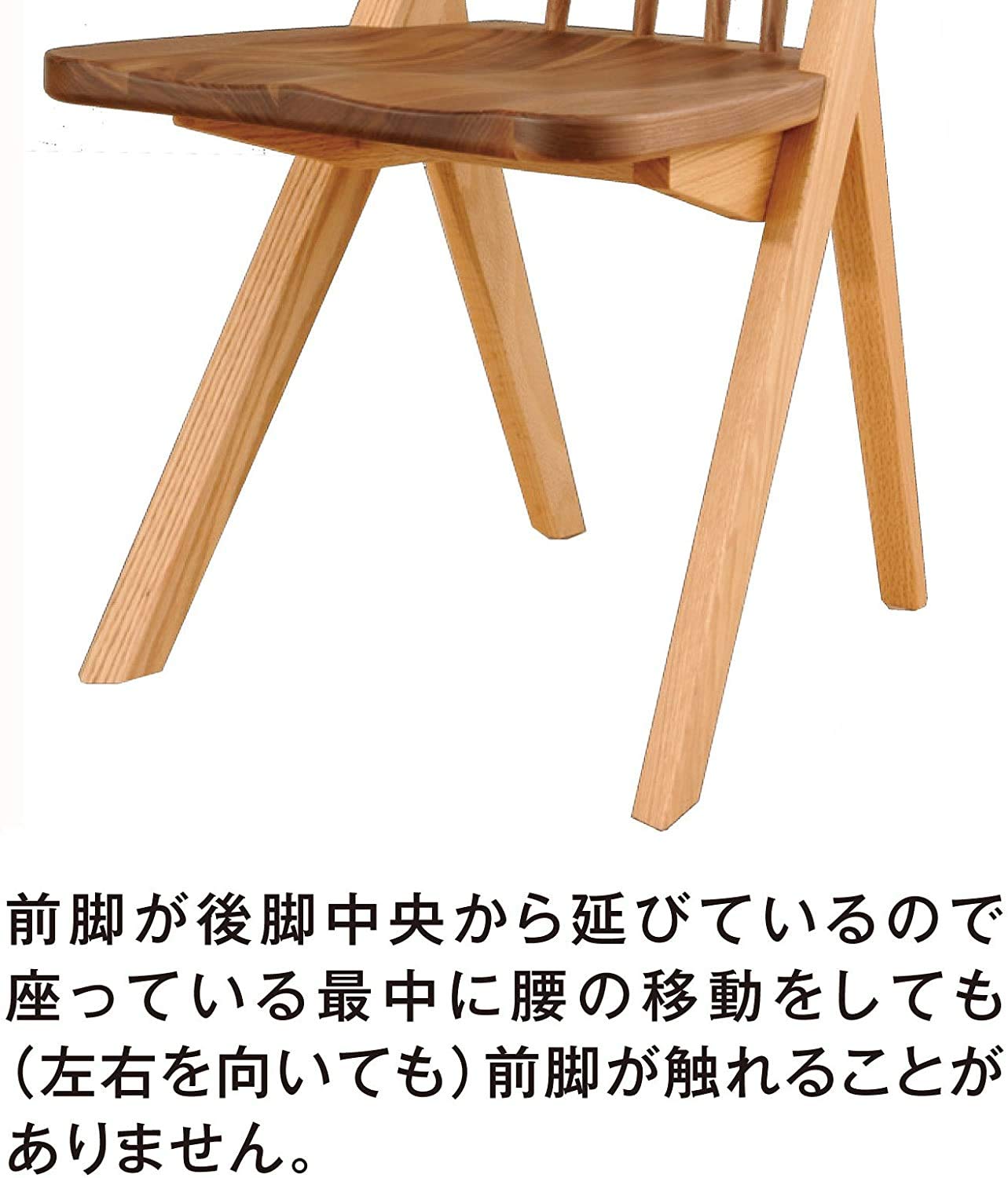 Amazon｜筑波産商 飛騨の香り マークチェア 2脚 (ウォールナット +