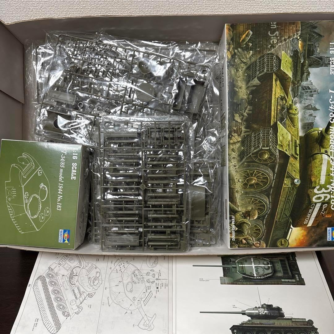 6枚玉 1956年製造 C80mm シルバー メタルショートフード キャップ付属