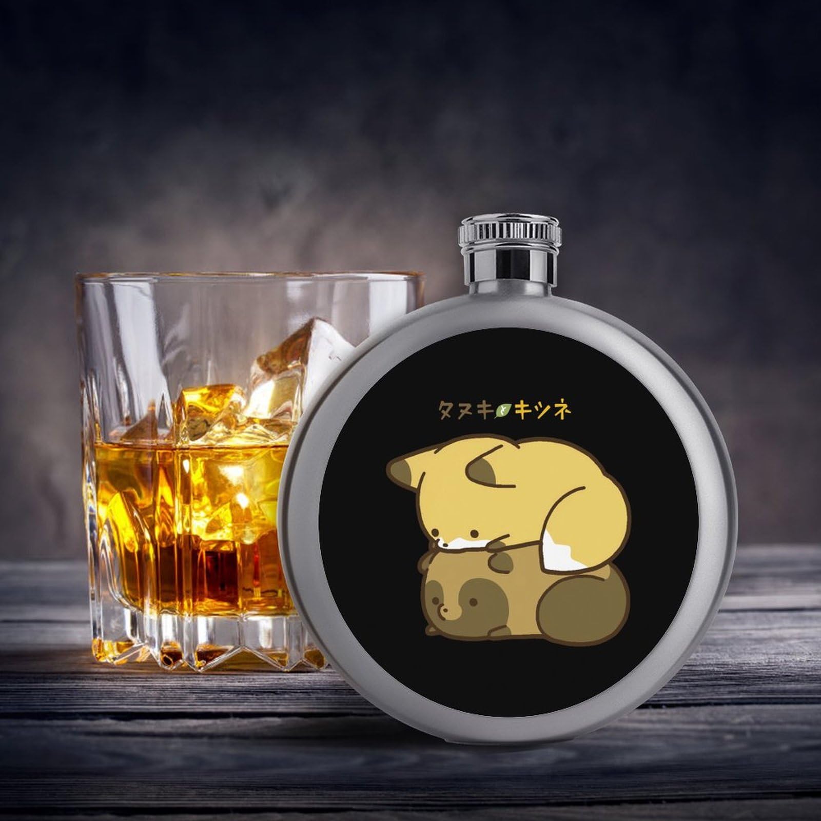 Amazon.co.jp: スキットル タヌキとキツネ ヒップフラスコ お酒