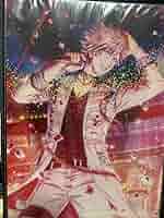 うたプリ グラショ くじ 黒崎蘭丸 A賞 Amazon.co.jp: うたプリ 黒崎蘭丸 シャニスト LOT 2023 C賞