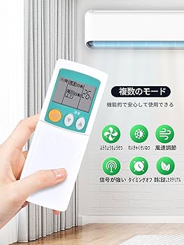 Amazon.co.jp: SHZ エアコンリモコン KGSA3 (M21LLL426) 三菱桐
