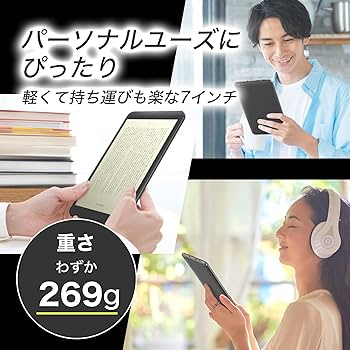 Amazon.co.jp: フィールドスリー 国内メーカー タブレット 7