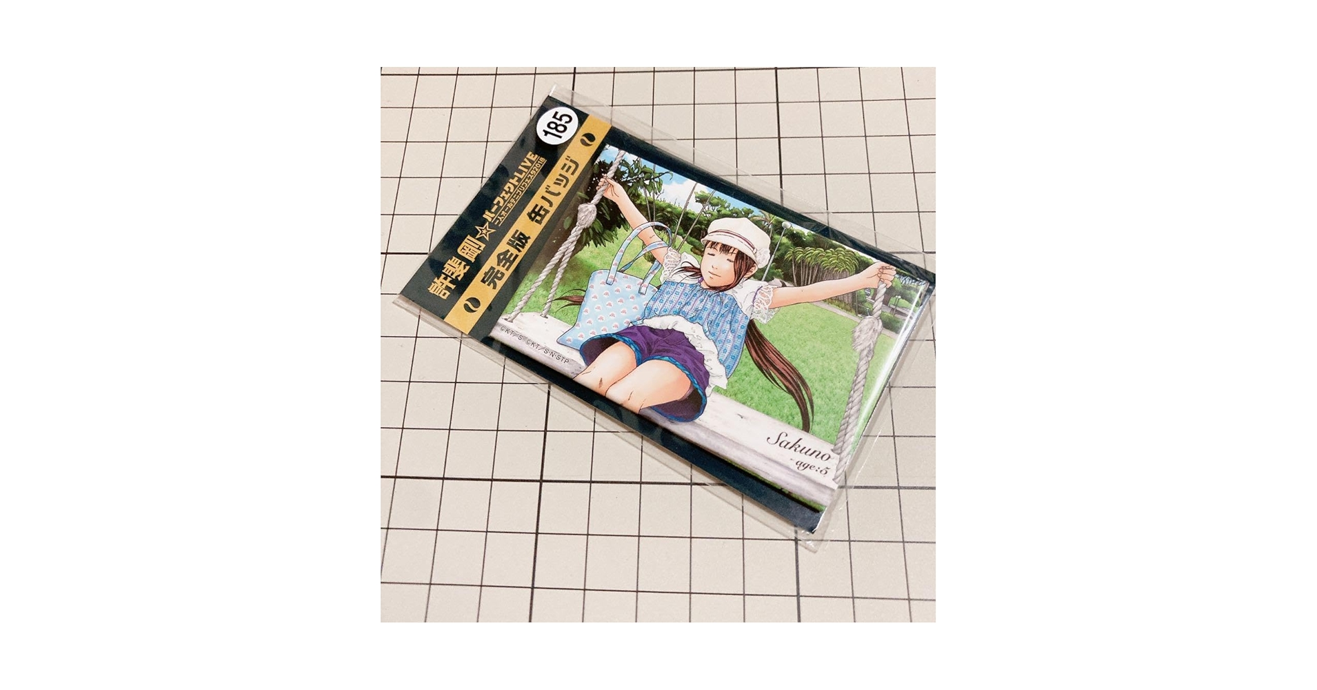 【バラ売りしません】竜崎桜乃セット　テニスの王子様 バラ売りしません】竜崎桜乃セット テニスの王子様 - メルカリ