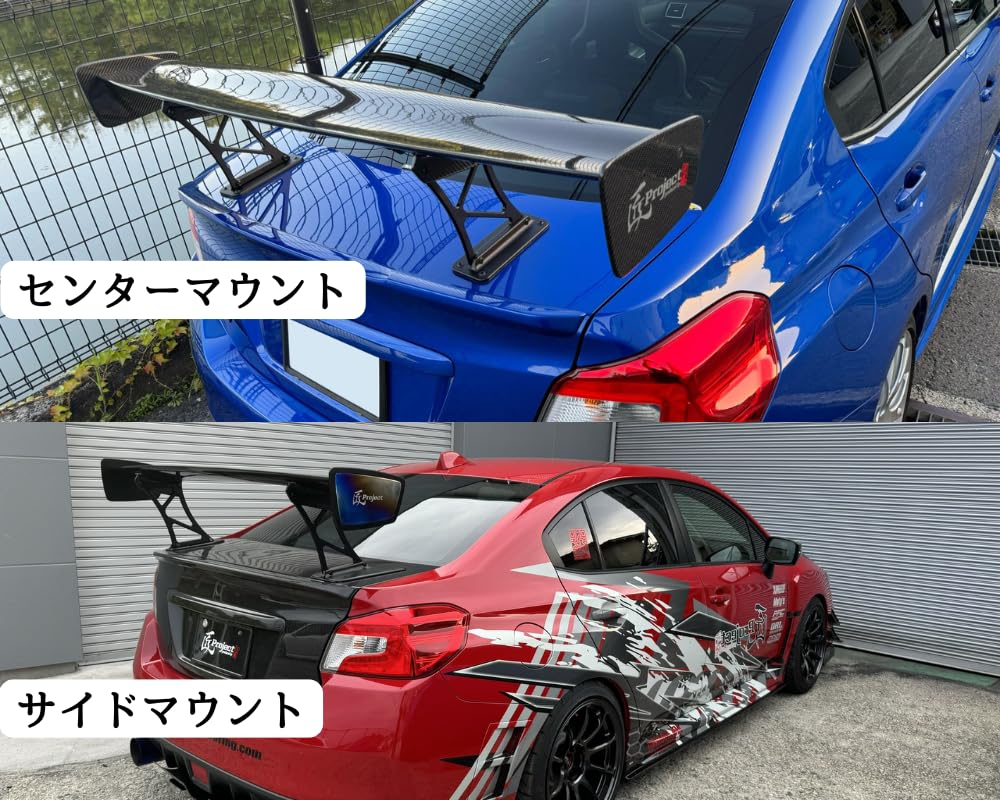 Amazon | 匠project GTウイング【WRX STI / S4専用】 (センター