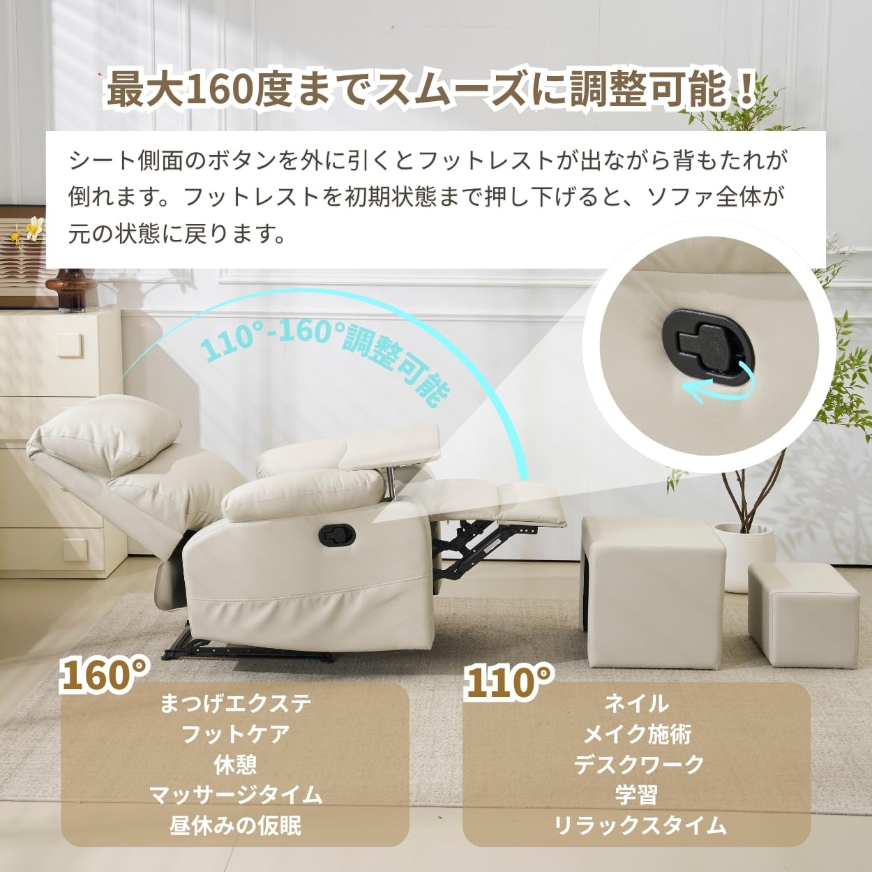 Amazon.co.jp: オーエスジェイ(OSJ) 1人用ソファー リクライニング 