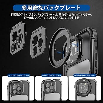 専用iPhone16プロマックス 41apKLGmXBL.jpg