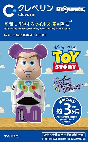 大幸薬品 クレベリンxベアブリック ミッキーマウス 1個 クレベリン お香 Amazon 大幸薬品 クレベリンxベアブリック ミッキーマウス 1個 クレベリン お香 Amazon