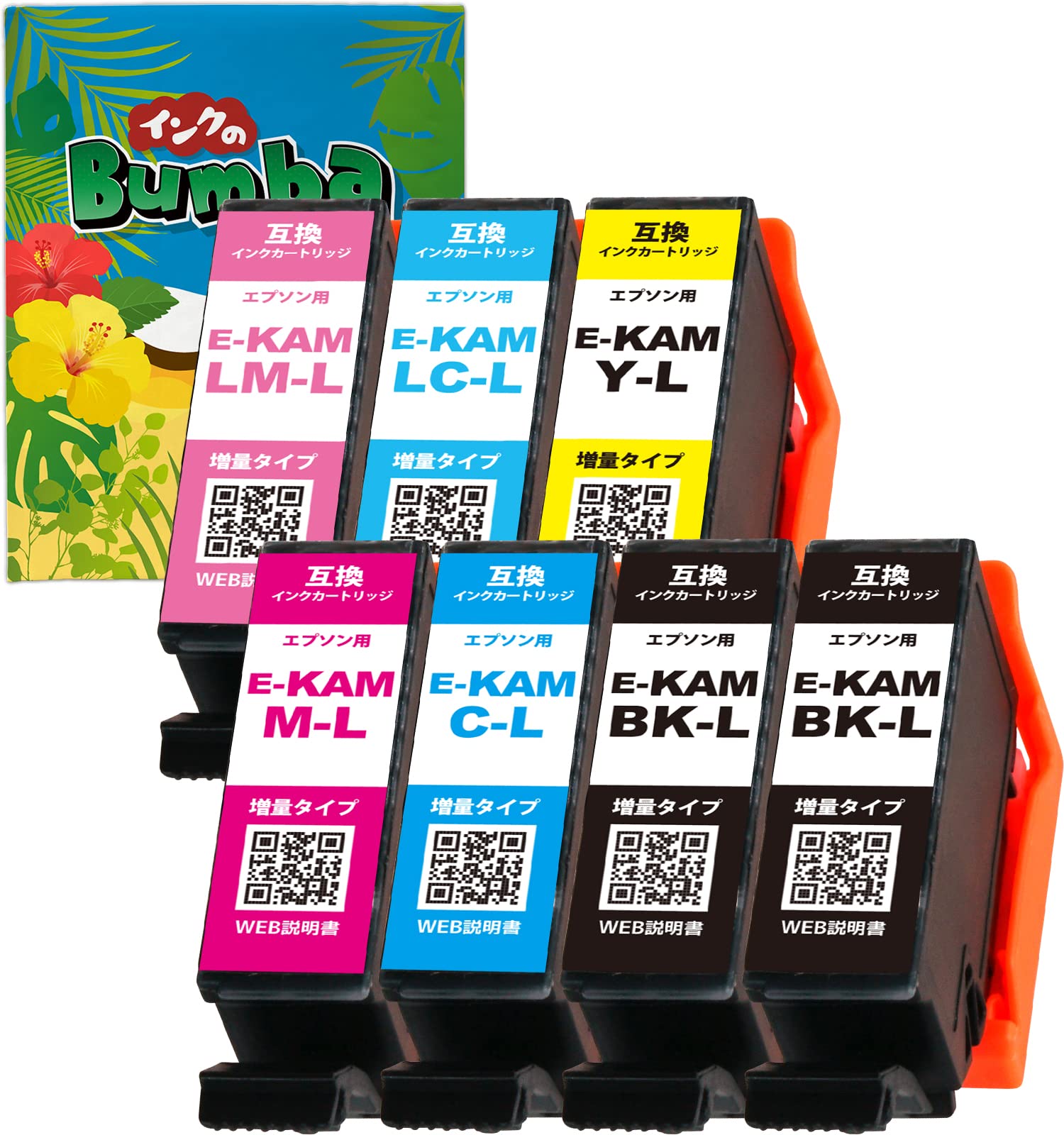 Amazon.co.jp: 【Bumba】KAM-6CL-L エプソン 対応 互換インク