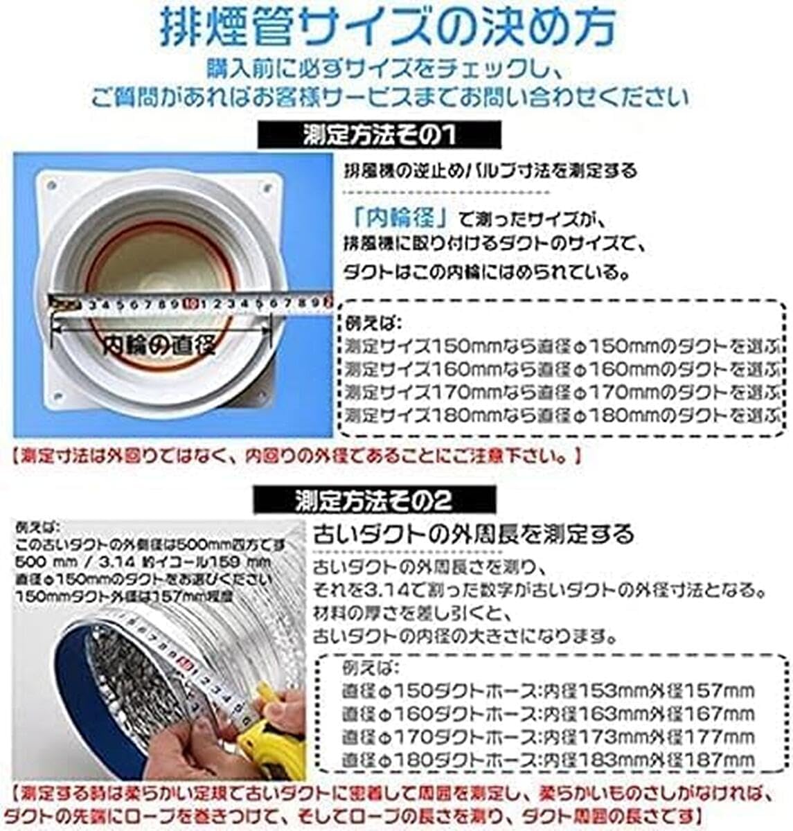 排気ホース 蛇腹ホースアルミダクトホースダクトホース耐熱 納型フレキシブルダクト低騒音長さ1.5M 2M 3M 4M 5M排熱延長ダ