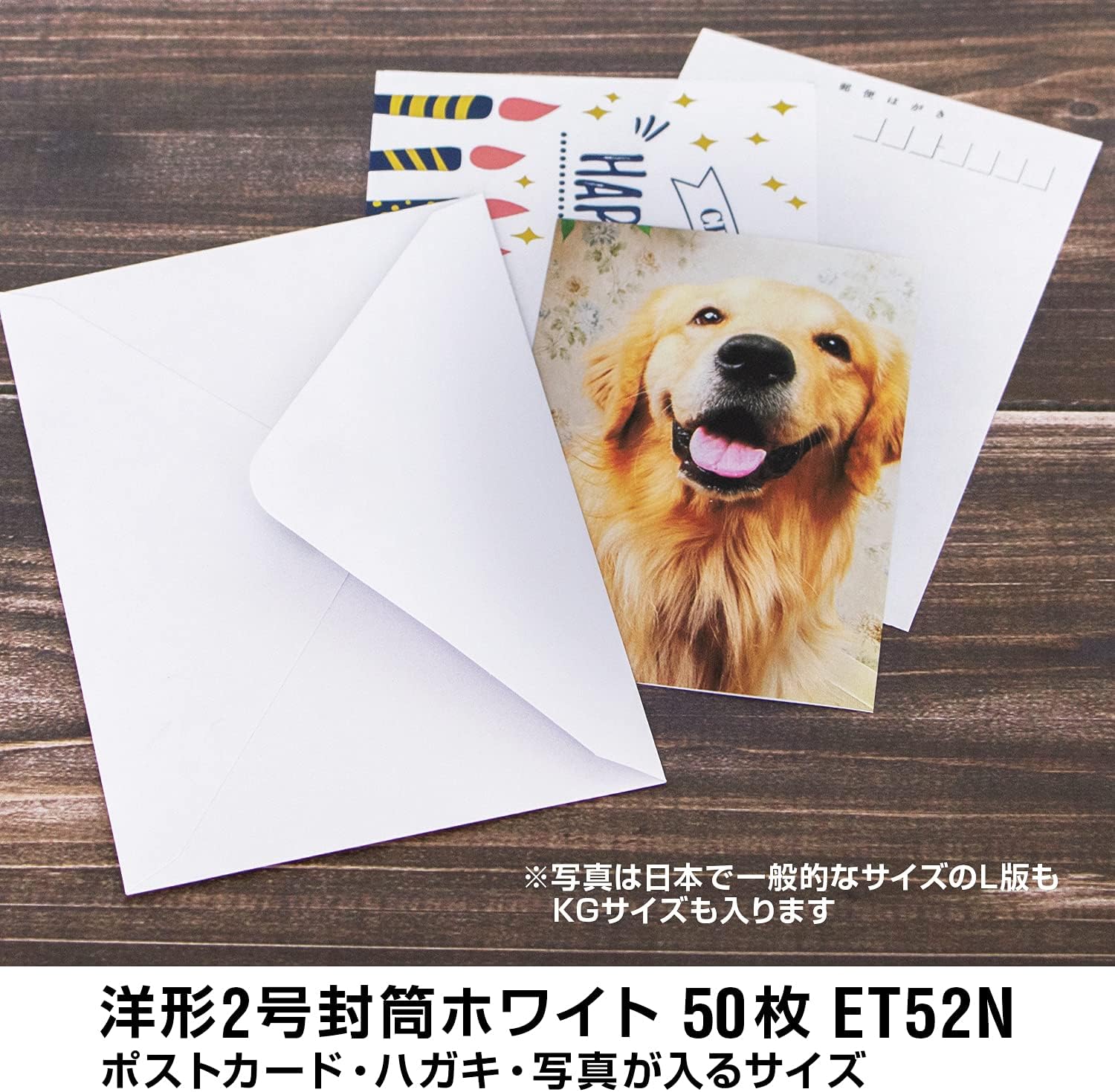 Okina ET52N Western Style Envelopes, No. 2, White, 50 Sheets