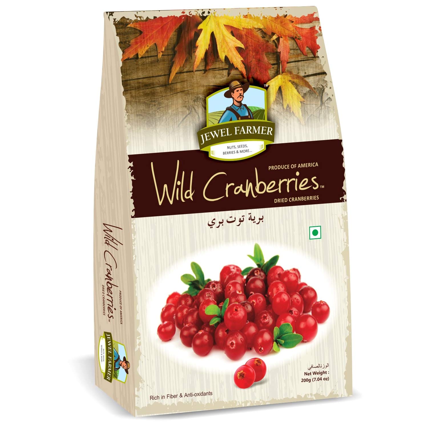 JEWEL FARMER Wild Cranberries Pack of Dried Blueberries Ready to Eat Immunity Booster Super Food Fibre & Antioxidants Rich Cholesterol Free, 200g (B01DTCEXTY) Amazon Price History, Amazon Price Tracker
