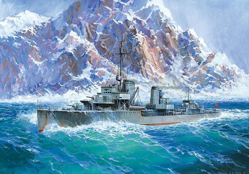 Amazon.com: WWII German Destroyer Z-17 Model Kit : Arts, Crafts