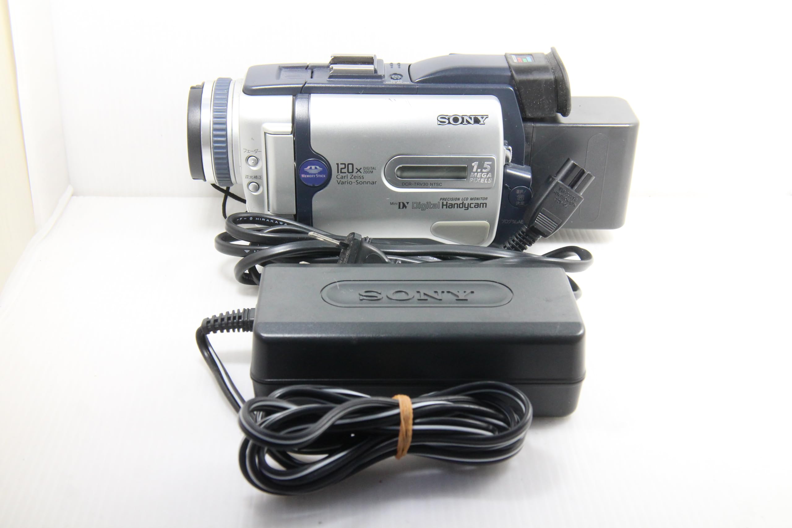 SONY　DCR-TRV30　MiniDV対応 Amazon | SONY Digital Handycam ネットワークハンディカム DCR-TRV30