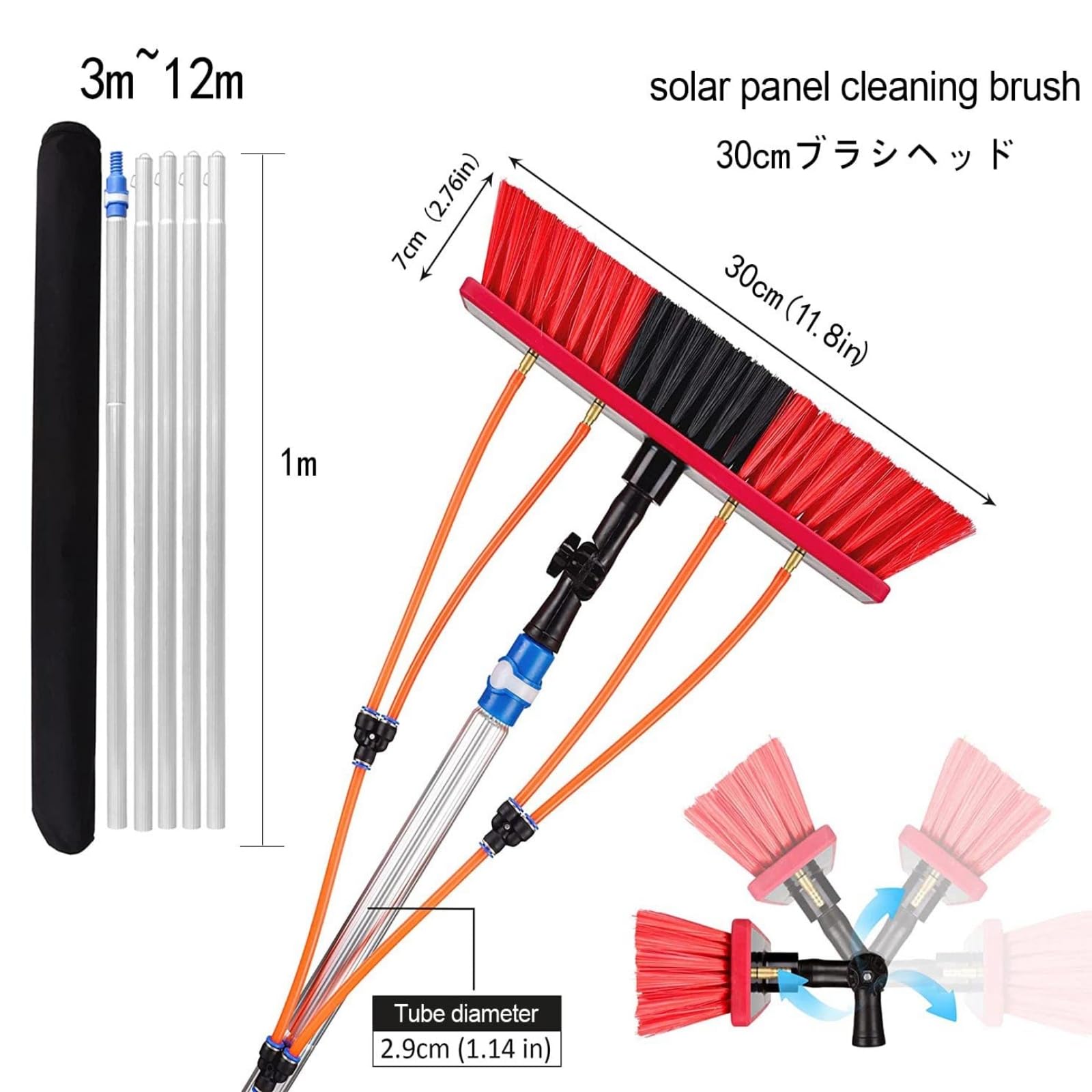 Kit de limpieza de ventanas alimentado por agua de 30 cm con cepillo y barra extensible de largo alcance para lavar ventanas sin esfuerzo y mantenimiento del hogar
