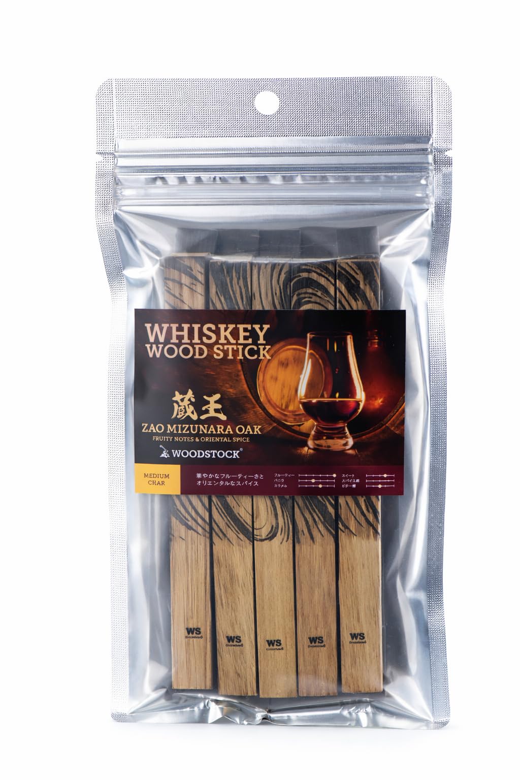 熟成 ウイスキーウッドスティック × 5本入り ミズナラ スティック 樽 フレー…