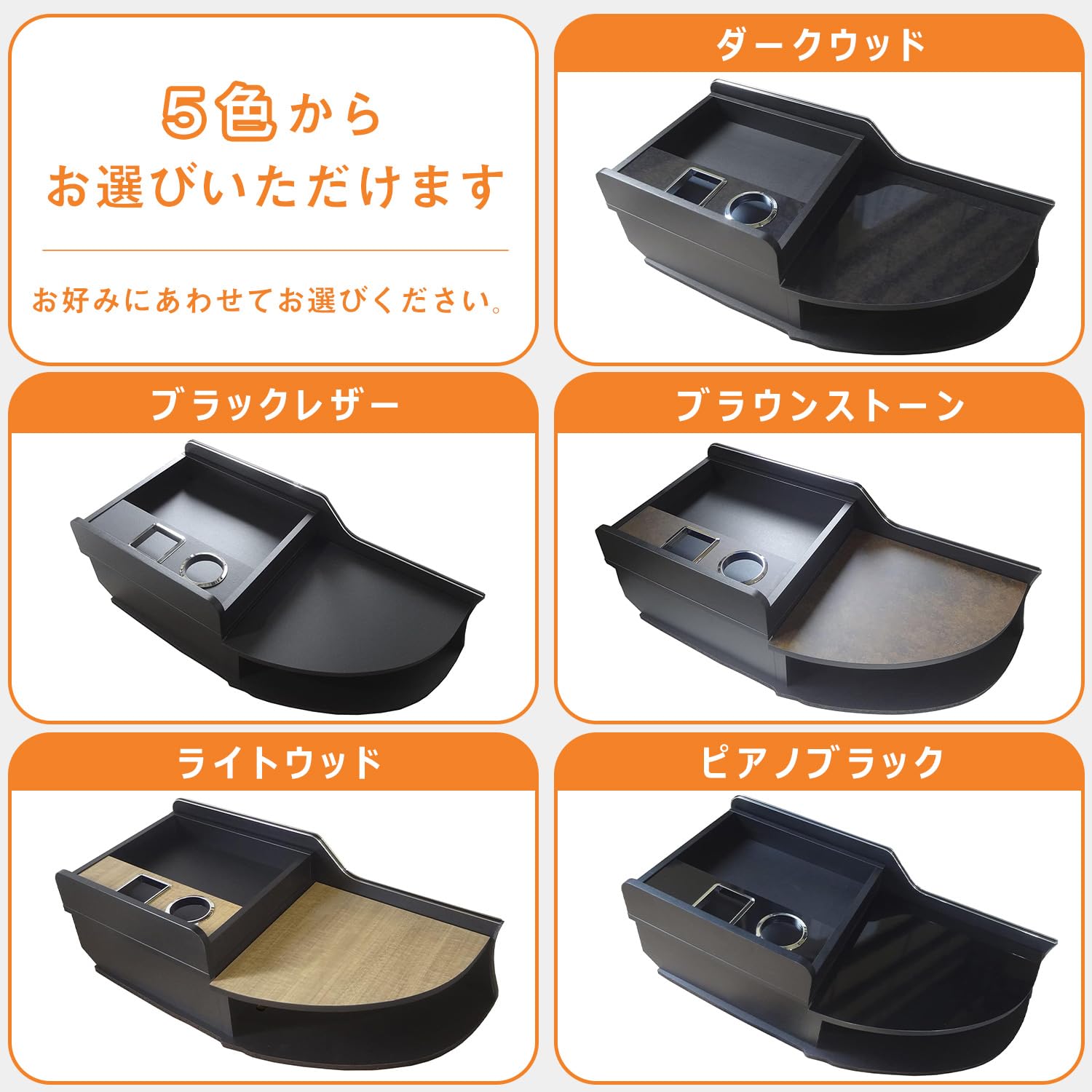 Amazon | プロダックス 【 UD クオン 対応 センターコンソール 】 17