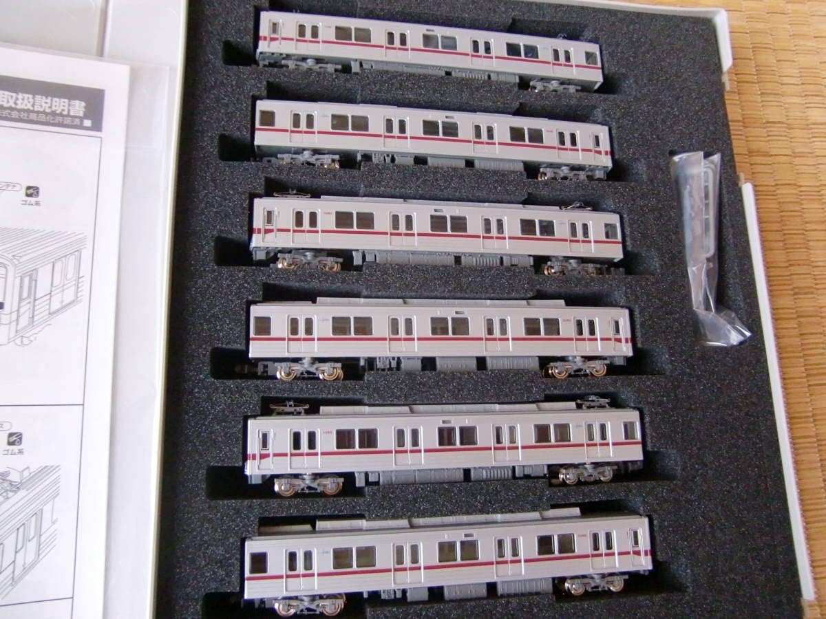 S*a様 東武10030型（10050番代）先頭車6両編成セットⅡ（動力付き） Amazon | GM（）30425 東武10030型（10050番代） 先頭車6両編成