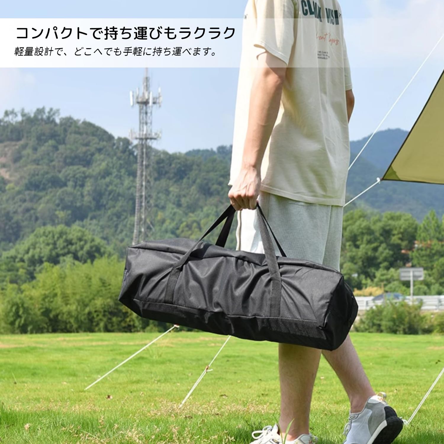 Amazon.co.jp: TAO ONE アウトドアテーブル 120x60x44cm キャンプ