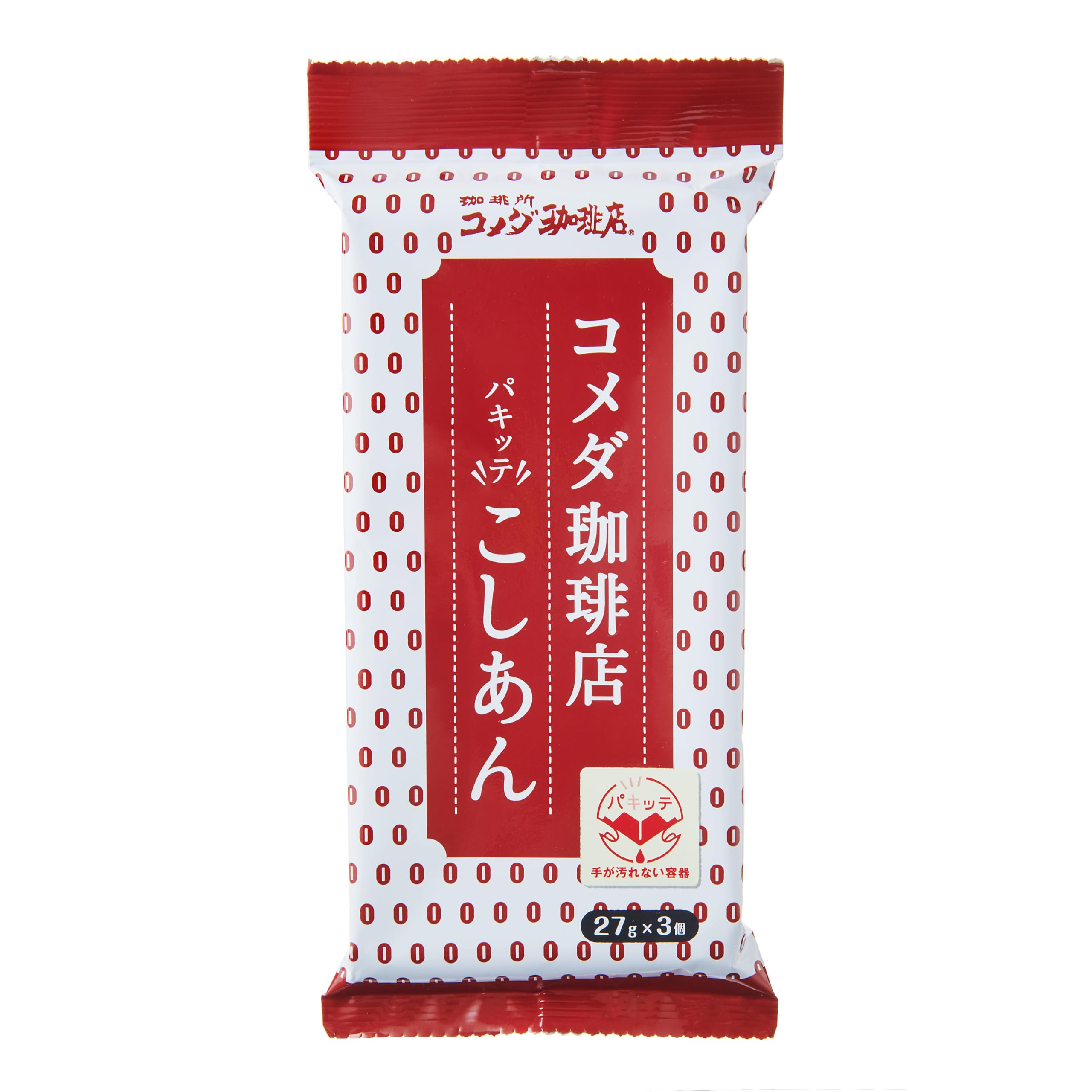 A、A商品はここコメント $3 charm❌