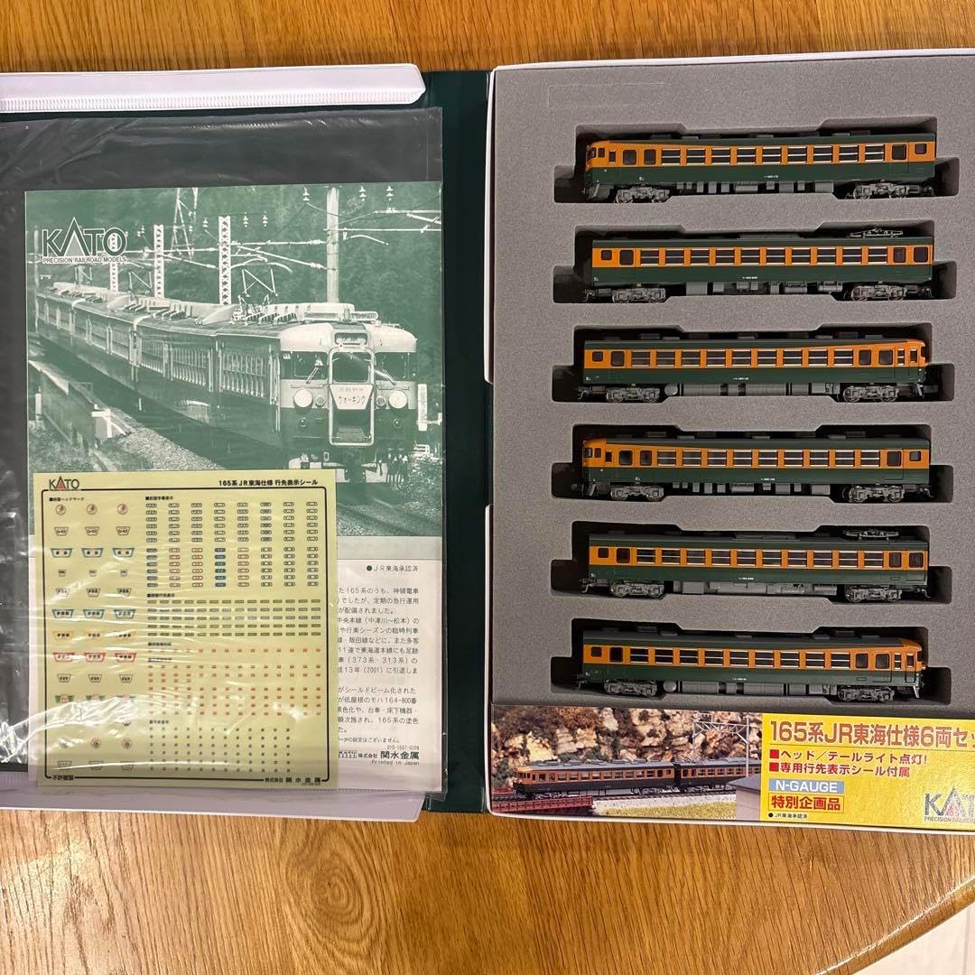 【新同】KATO 10-451 165系JR東海6両セット付属品未使用未開封⑥ KATO 10-451 165系 JR東海仕様 6両セット