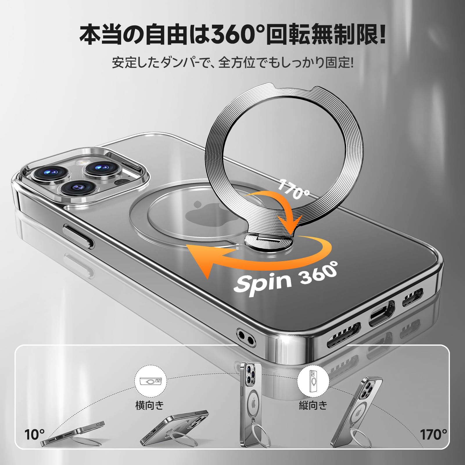 Amazon.co.jp: 【三重保護セット！上品なメタリック光沢】OYR iPhone