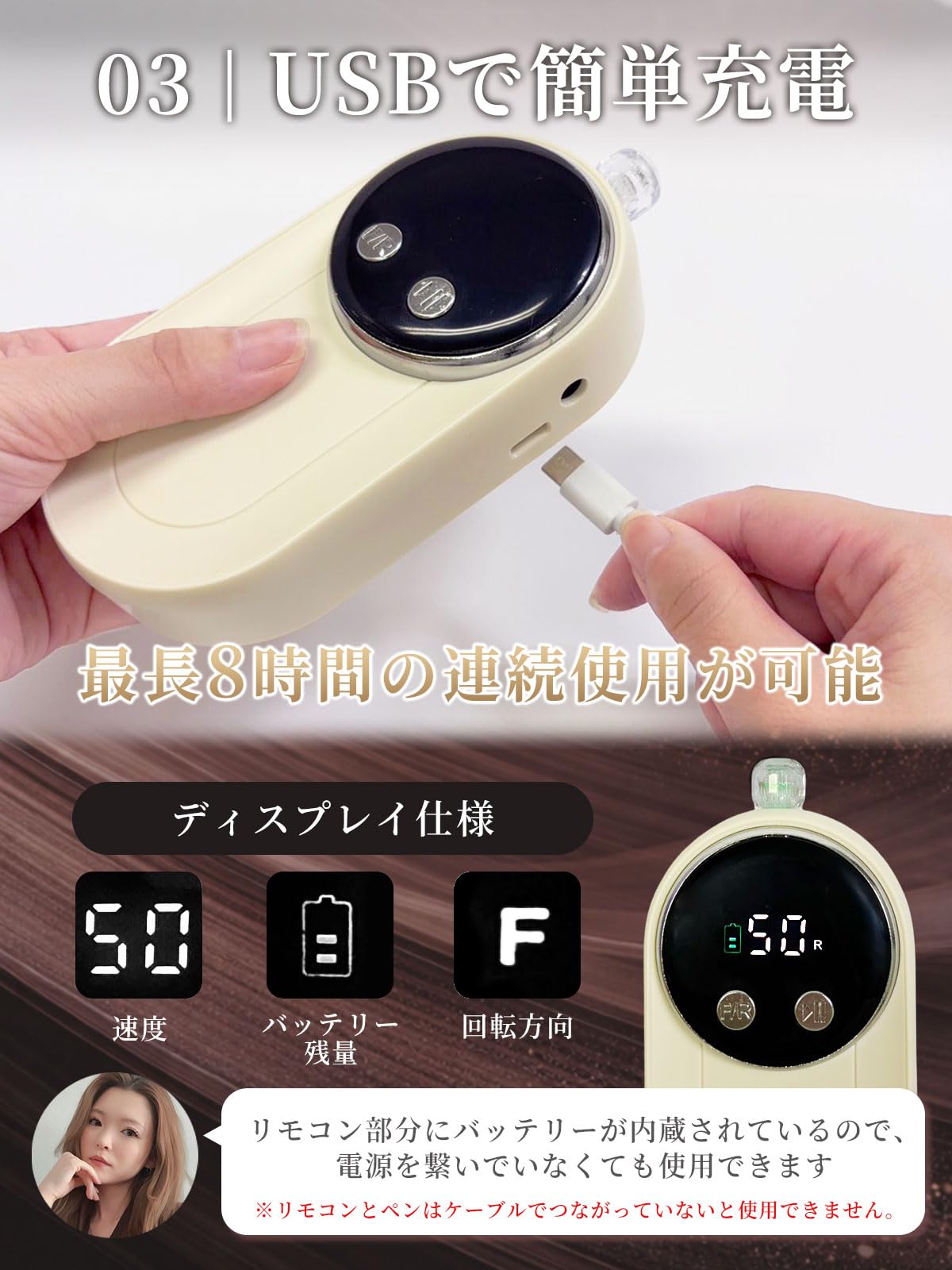 Amazon.co.jp: 【1級ネイリスト監修】 ネイルマシン 「NAILFORCE PRO