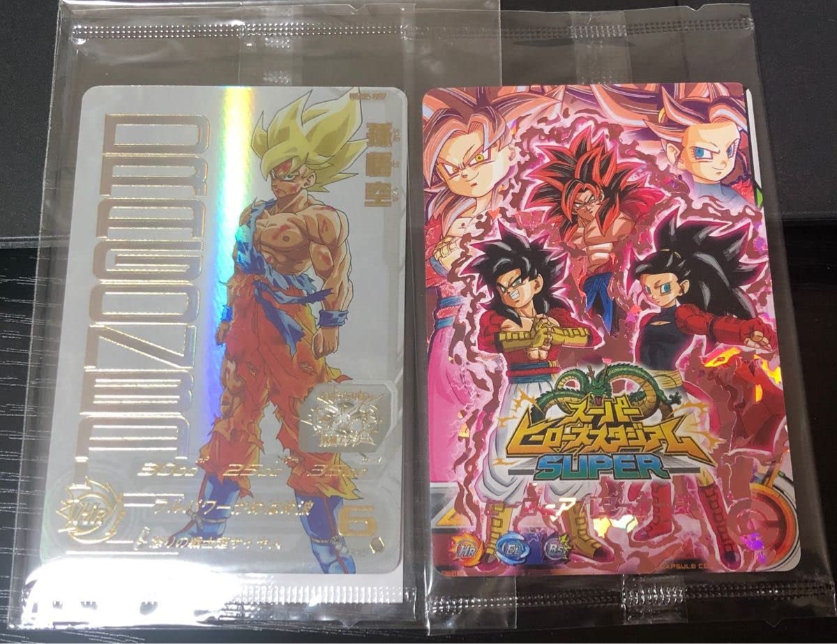 新発売 ドラゴンボールヒーローズ UGM4-067 赤箔アバター